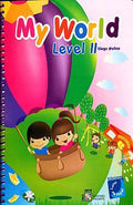 My World Level ll