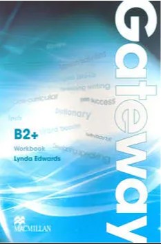 GATEWAY WB B2+