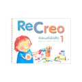 Recreo Manualidades 1